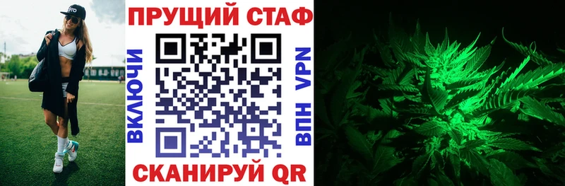 Где продают наркотики Петровск-Забайкальский Alpha-PVP  ГАШ  Каннабис  Codein  КОКАИН 