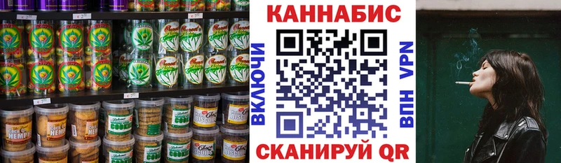 купить наркотики сайты  omg ссылка  Canna-Cookies марихуана  Петровск-Забайкальский 