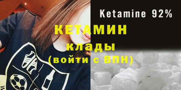 a pvp Нефтегорск