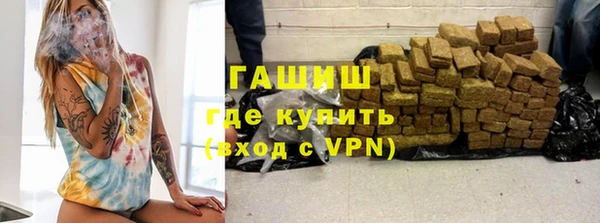 a pvp Нефтегорск