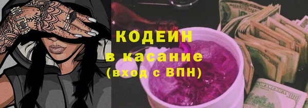 метамфетамин Нея