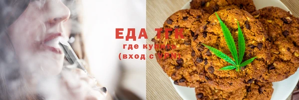 не бодяженный Нефтекумск