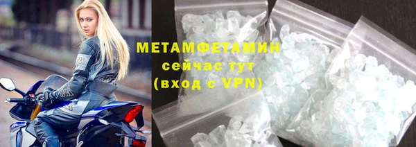 a pvp Нефтегорск