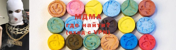 a pvp Нефтегорск