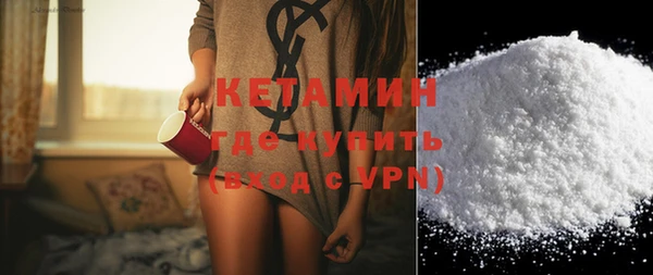 a pvp Нефтегорск
