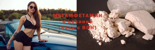 не бодяженный Нефтекумск