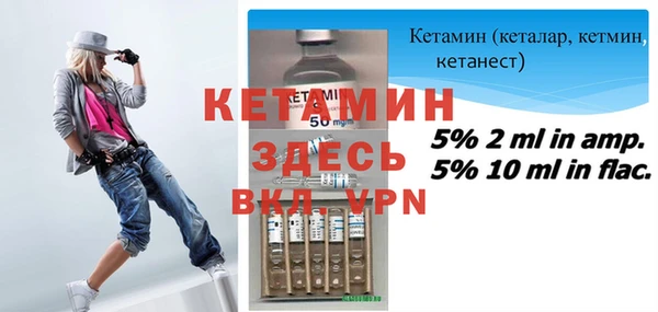не бодяженный Нефтекумск