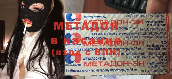 a pvp Нефтегорск