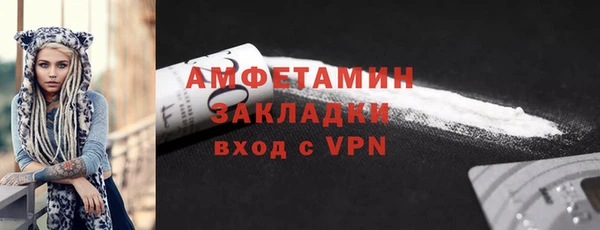 a pvp Нефтегорск
