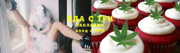 не бодяженный Нефтекумск