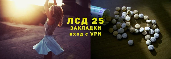 a pvp Нефтегорск