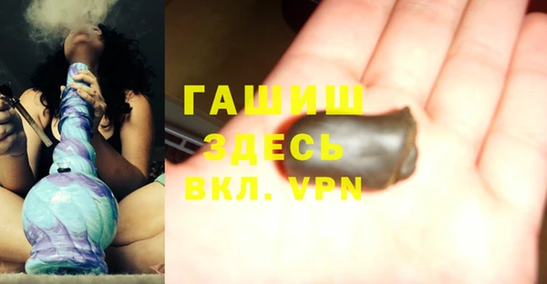 a pvp Нефтегорск
