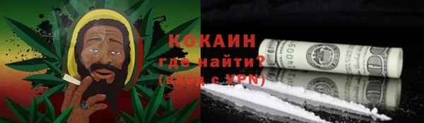 a pvp Нефтегорск