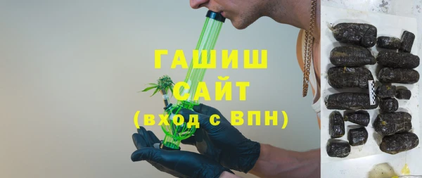 ECSTASY Дмитров