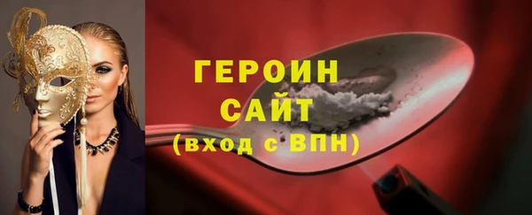 ECSTASY Дмитров