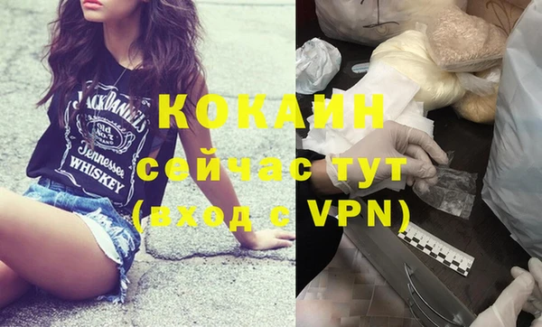 a pvp Нефтегорск
