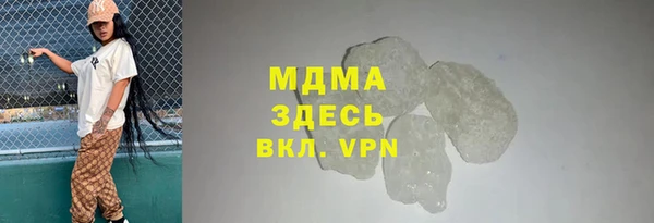 a pvp Нефтегорск