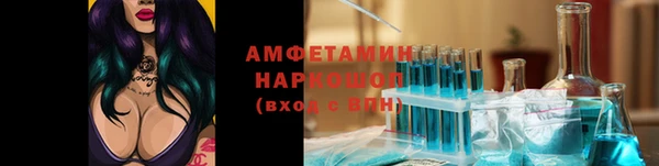 не бодяженный Нефтекумск