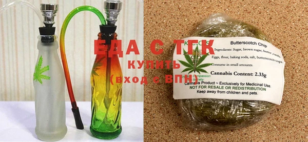 не бодяженный Нефтекумск