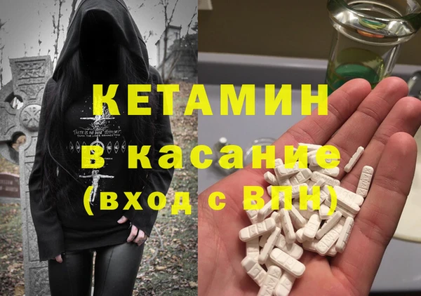 ECSTASY Дмитров