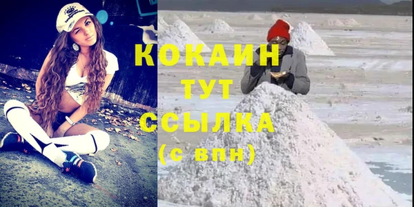 a pvp Нефтегорск
