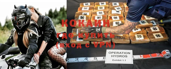 a pvp Нефтегорск