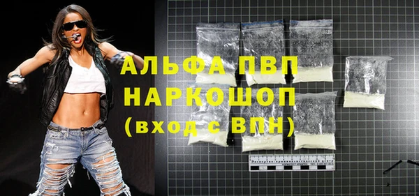 не бодяженный Нефтекумск