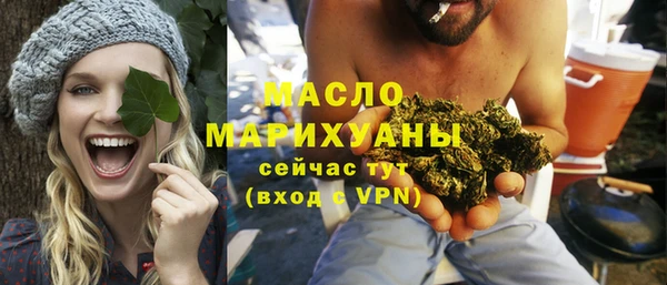 не бодяженный Нефтекумск