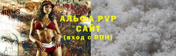 метамфетамин Нея