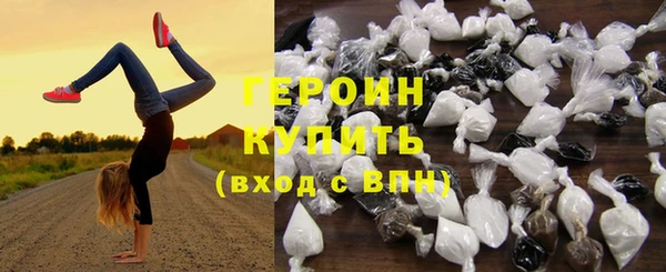 не бодяженный Нефтекумск