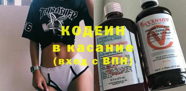 a pvp Нефтегорск