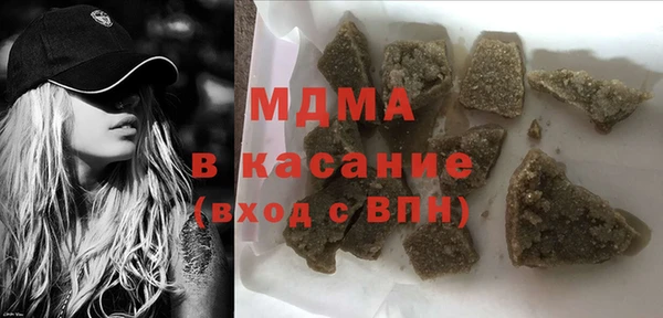 метамфетамин Нея