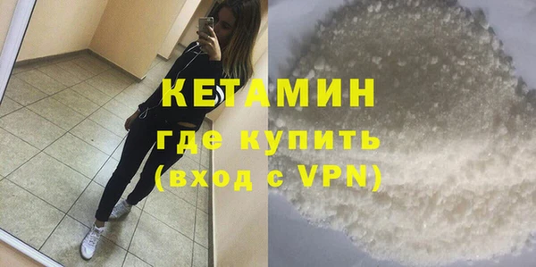 a pvp Нефтегорск