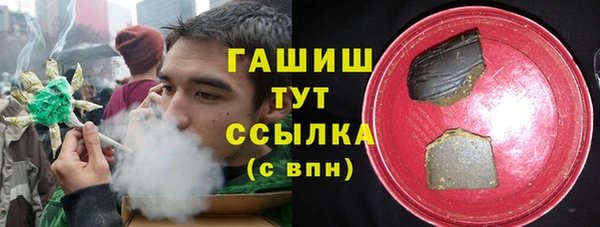 не бодяженный Нефтекумск