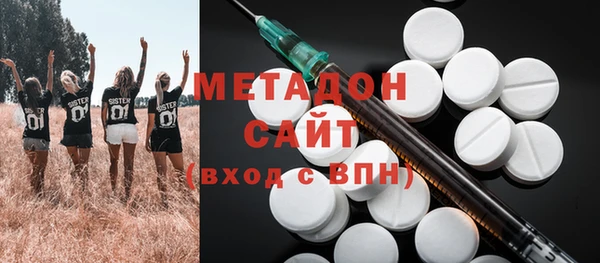 a pvp Нефтегорск