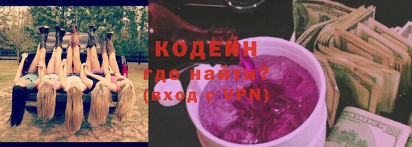 не бодяженный Нефтекумск