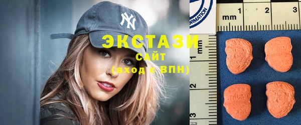 не бодяженный Нефтекумск