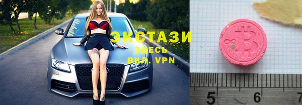 не бодяженный Нефтекумск