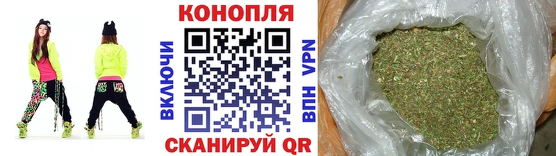кракен зеркало  Петровск-Забайкальский  Шишки марихуана ГИДРОПОН 